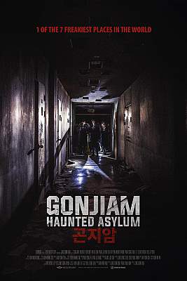 Gonjiam: Hunted Asylum